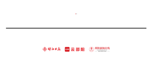 邵声.gif